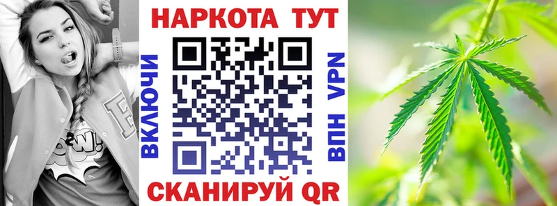 Купить Алапаевск Конопля  АМФ  МЕТАМФЕТАМИН  Alpha PVP  ГАШИШ  Меф  Кокаин 