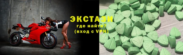 MESCALINE Абдулино