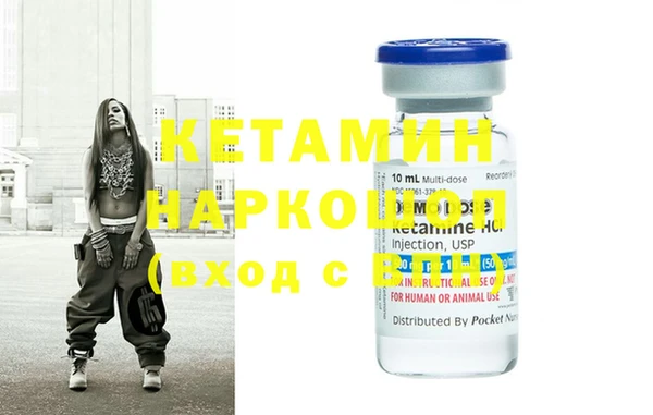 MESCALINE Абдулино