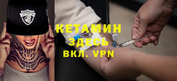 MESCALINE Абдулино