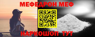 apvp Рузаевка