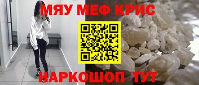 apvp Рузаевка