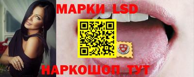 apvp Рузаевка