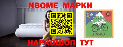 PSILOCYBIN Рязань