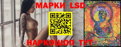 PSILOCYBIN Рязань