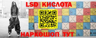 apvp Рузаевка