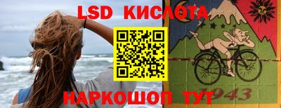 PSILOCYBIN Рязань