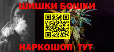 PSILOCYBIN Рязань