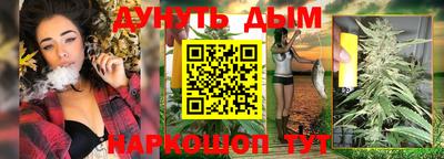 винт Рыбинск