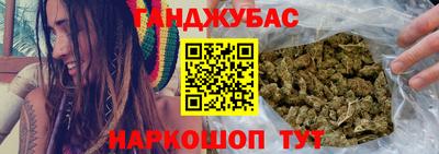 PSILOCYBIN Рязань