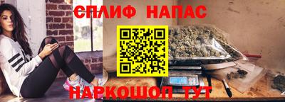 apvp Рузаевка