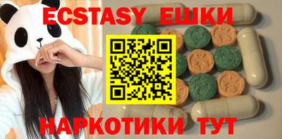 apvp Рузаевка