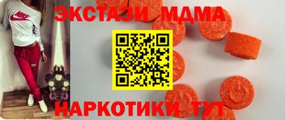 apvp Рузаевка
