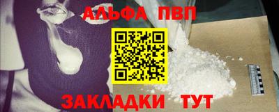 PSILOCYBIN Рязань