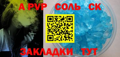 PSILOCYBIN Рязань