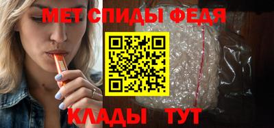 apvp Рузаевка