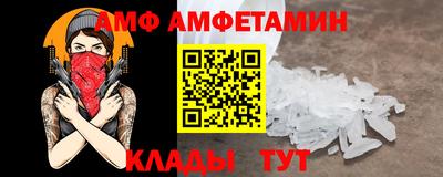 PSILOCYBIN Рязань