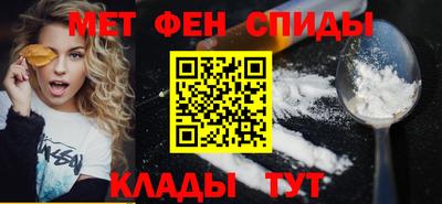PSILOCYBIN Рязань