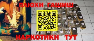 apvp Рузаевка