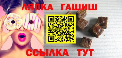 PSILOCYBIN Рязань