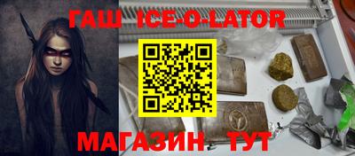 apvp Рузаевка
