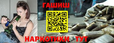 apvp Рузаевка