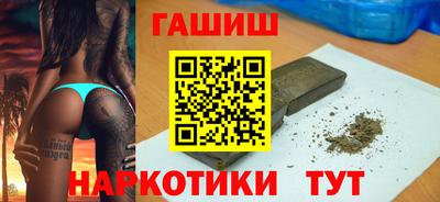 apvp Рузаевка