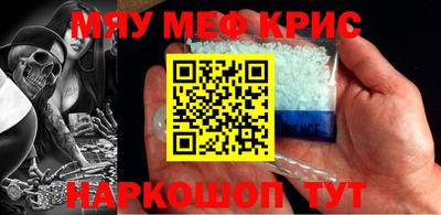 apvp Рузаевка