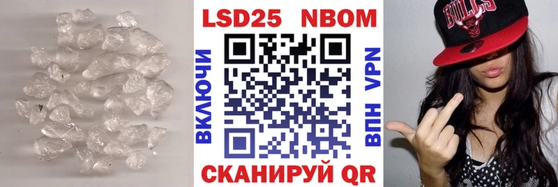 LSD-25 экстази ecstasy  Алапаевск 
