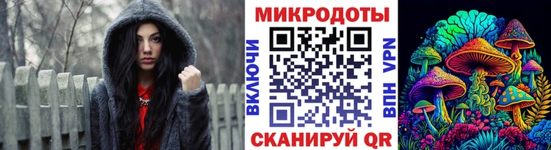 блэк спрут ссылки  Алапаевск  Галлюциногенные грибы MAGIC MUSHROOMS 